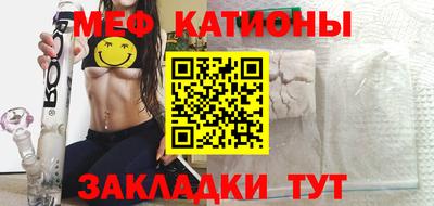 индика Коммунар