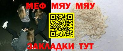 индика Коммунар