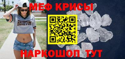 кокаин перу Комсомольск-на-Амуре