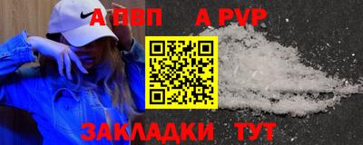 мяу мяу мука Конаково