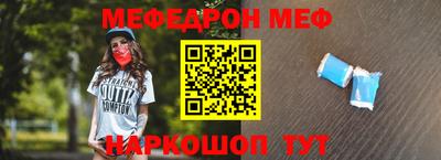 индика Коммунар