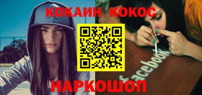 индика Коммунар