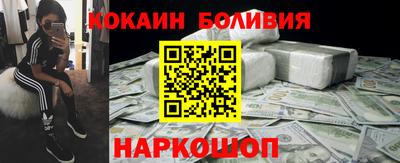 индика Коммунар