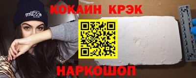 индика Коммунар