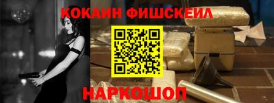 индика Коммунар