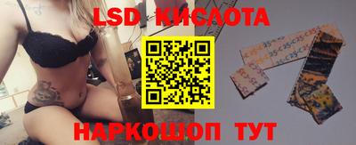 мяу мяу мука Конаково