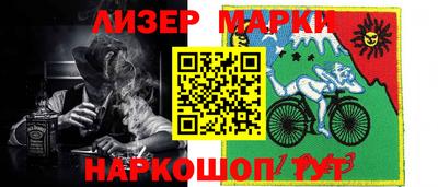 мяу мяу мука Конаково