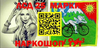 кокаин перу Комсомольск-на-Амуре