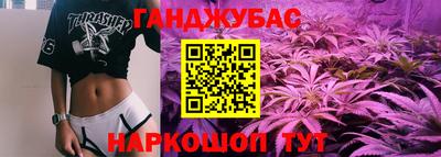 индика Коммунар