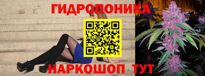 индика Коммунар