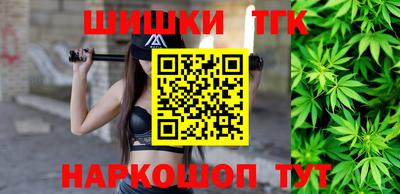 кокаин перу Комсомольск-на-Амуре