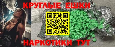 мяу мяу мука Конаково