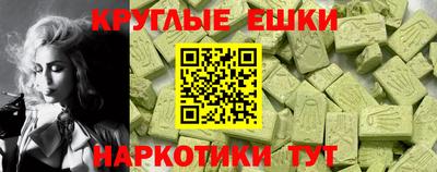кокаин перу Комсомольск-на-Амуре