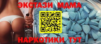 индика Коммунар