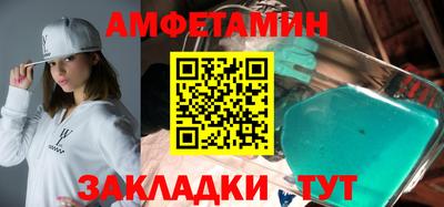 кокаин перу Комсомольск-на-Амуре