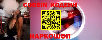 мяу мяу мука Конаково