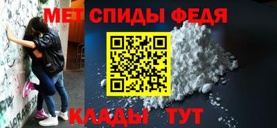 кокаин перу Комсомольск-на-Амуре