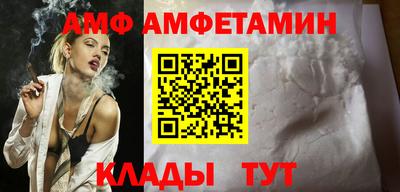 кокаин перу Комсомольск-на-Амуре