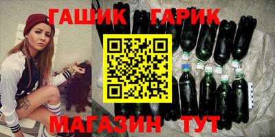 мяу мяу мука Конаково