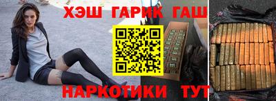 мяу мяу мука Конаково