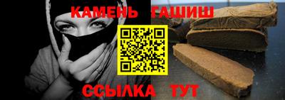 индика Коммунар