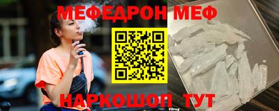 кокаин перу Комсомольск-на-Амуре