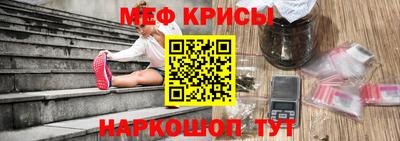 индика Коммунар