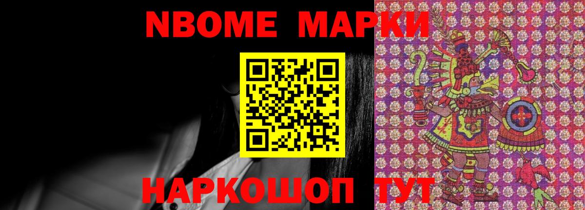 Лсд 25 экстази кислота  Лсд 25 экстази кислота  Кисловодск  Вход с VPN 